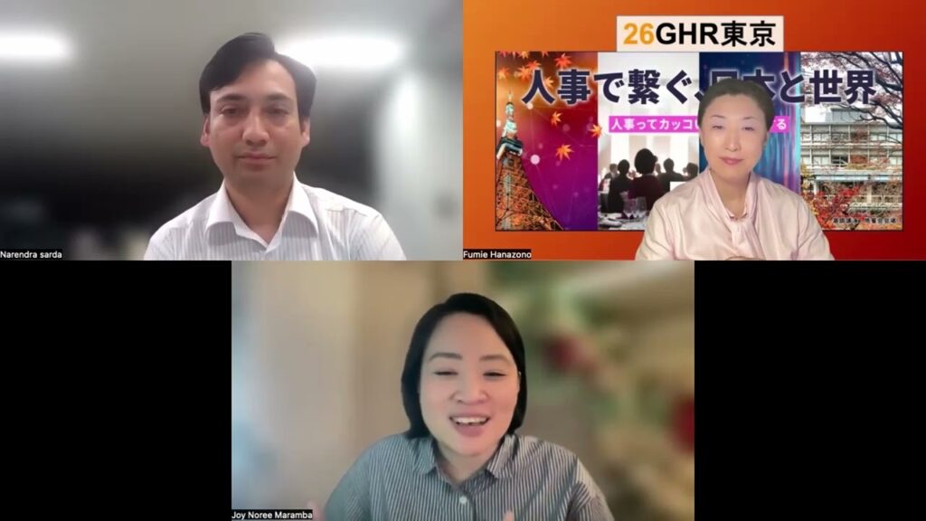 Voices from the GHR-P English Program- Joy’s Story
